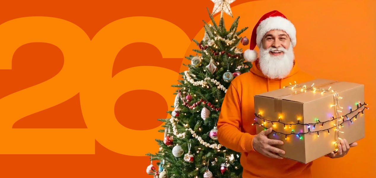 Christmas storage collection banner